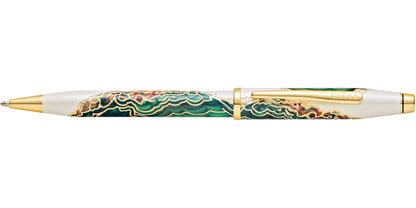 Wanderlust Borneo Ballpoint Pen